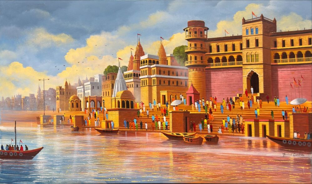 Banaras Ghat