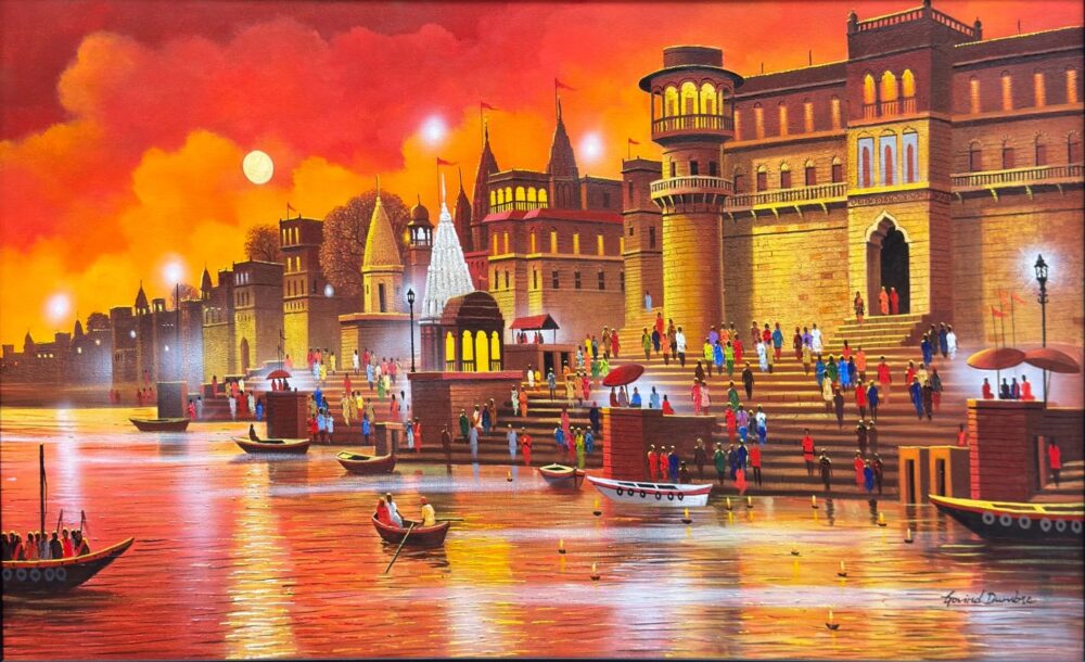Banaras Ghat