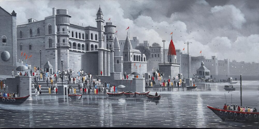 Banaras Ghat