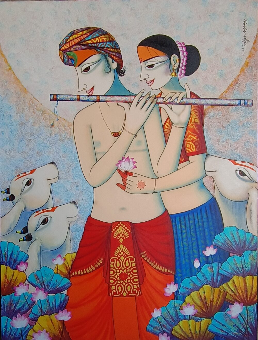 Radha Krishna