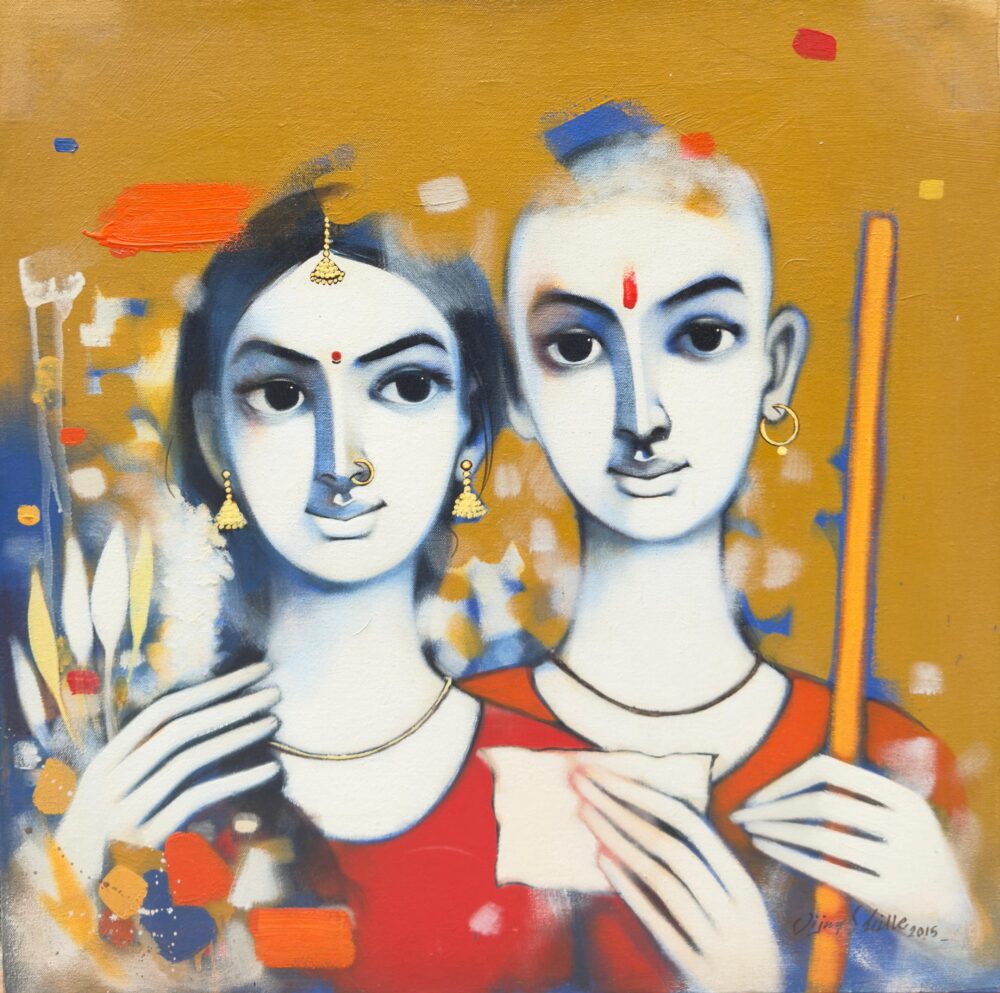 Couple