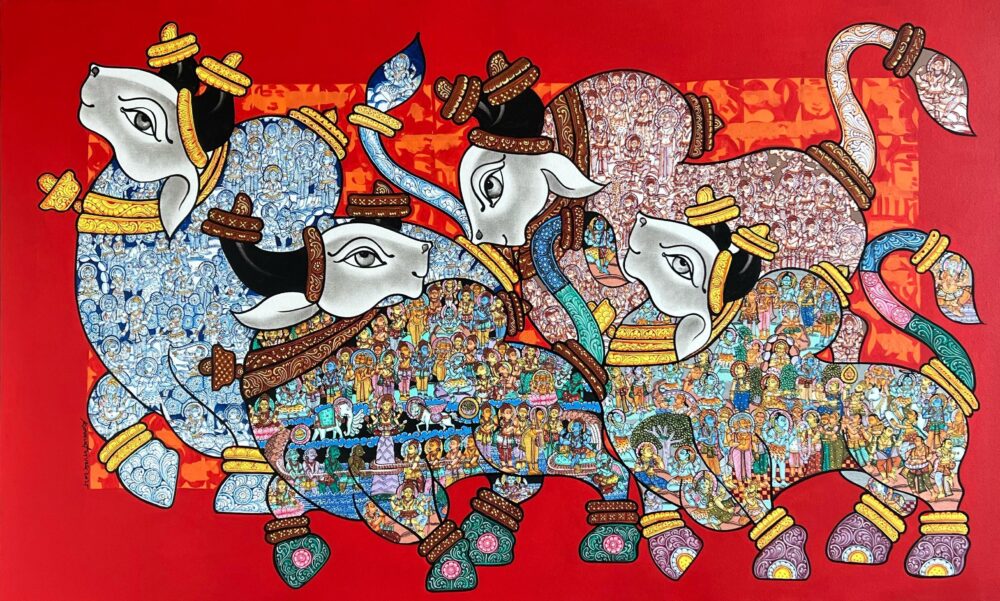 Nandi Bull