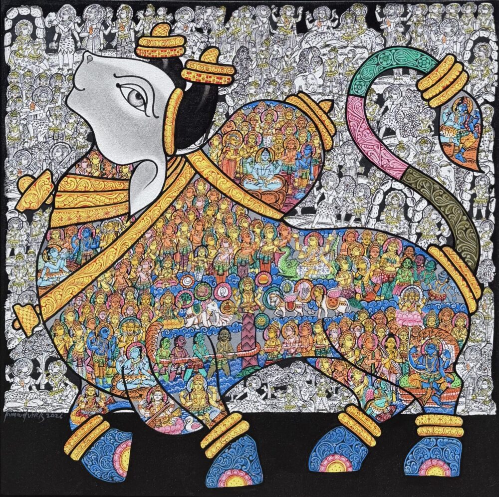 Nandi Bull