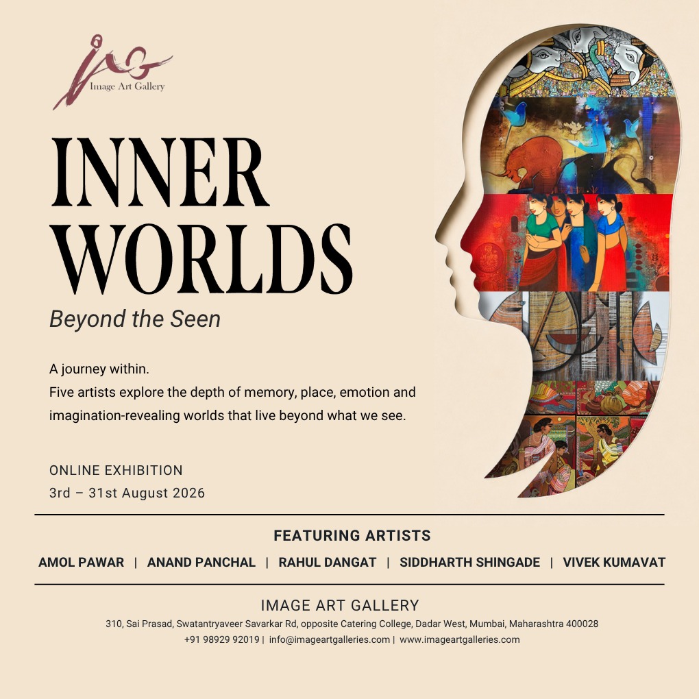 Inner Worlds – Beyond the Seen